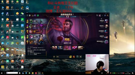 王者1351  目前第10 2019-07-05 17点场
