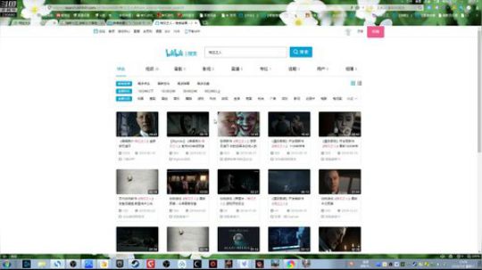 胆小勿入~小心前方有鬼 2019-07-06 15点场