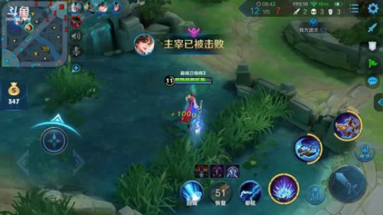 巅峰赛冲榜  ~ 2019-07-05 21点场