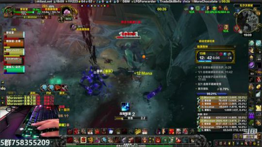 穿名堂：狂暴战注定引领8.2！ 2019-07-06 18点场