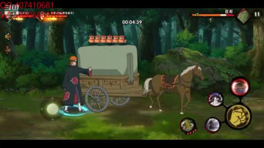 护送马车 佩恩视角