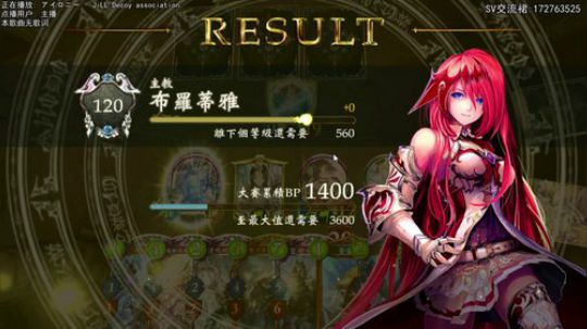 学.练.给. 2019-07-05 19点场