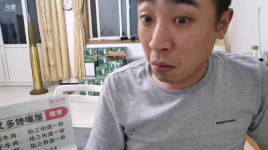 好家伙……没毛病