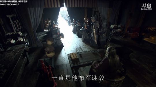 天暗TAN发布了一个斗鱼视频2019-07-06
