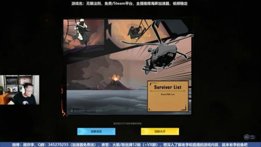 老李：新手问答！ 2019-07-06 16点场