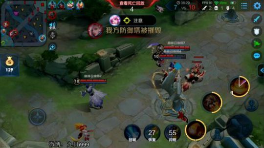 九日：巅峰赛（不玩貂蝉） 2019-07-05 20点场