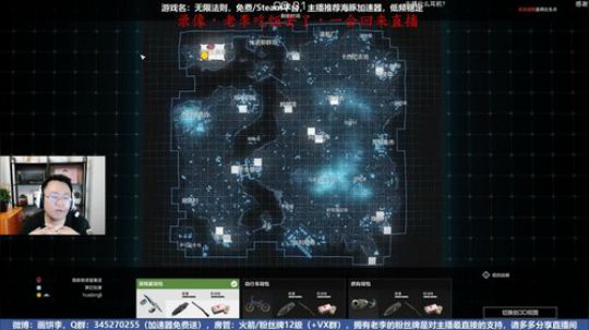 老李：新手问答！ 2019-07-06 18点场
