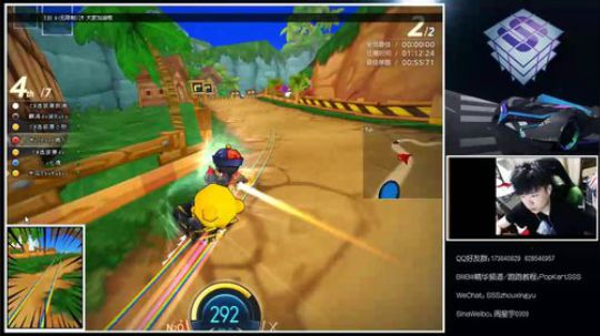 SSS:各位客官欢迎光临 2019-07-03 22点场