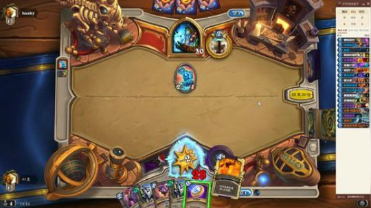 不务正业的主播在不务正业 2019-06-29 12点场