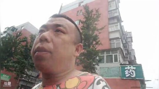 丿Good丶发布了一个斗鱼视频2019-07-06