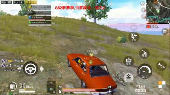 最快速度冲战神！三天之内鲨咯泥！ 2019-07-03 09点场