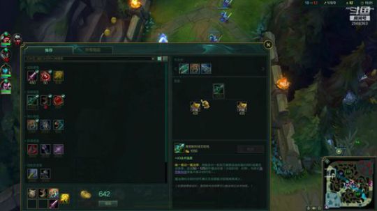 RPG游戏播个遍！ 2019-07-03 20点场