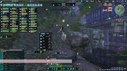 大地联赛 龙门暗影VS战风云/墨雪琴瑟