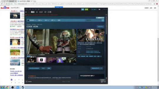 百事 挺好玩的服 2019-07-06 00点场