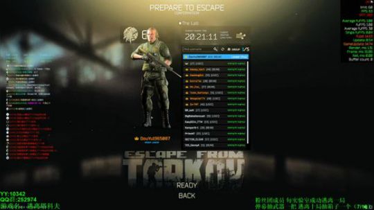 69级 -7亿身家在线白给-逃离塔科夫 2019-07-04 23点场