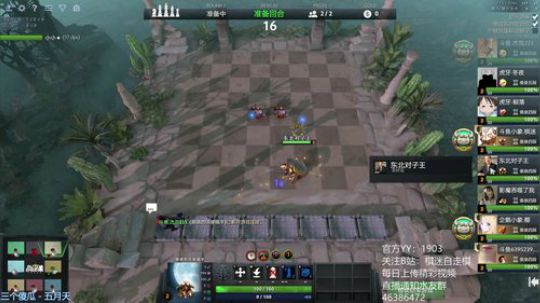 堡垒5冲分 2019-07-04 19点场