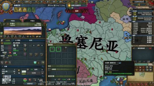 （欧陆风云4）听说你们喜欢看海！ 2019-07-05 00点场