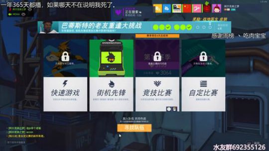 『LoK』无 标 题 2019-06-27 01点场