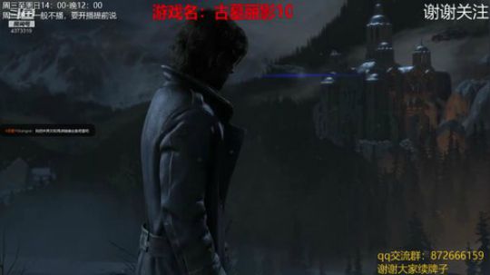 走哪塌哪了解一下 2019-07-04 15点场