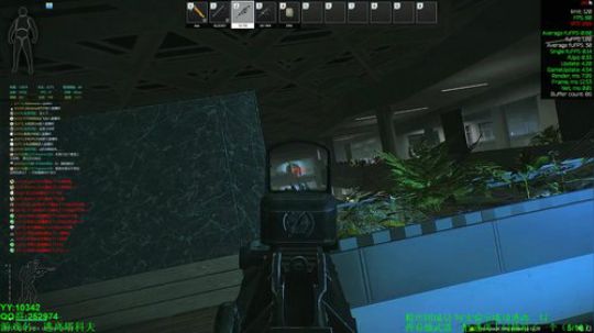 69级 -7亿身家在线白给-逃离塔科夫 2019-07-04 19点场