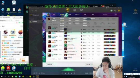 国服第一劫黄升亮 2019-07-05 10点场