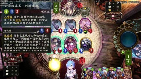 学.练.给. 2019-07-05 23点场