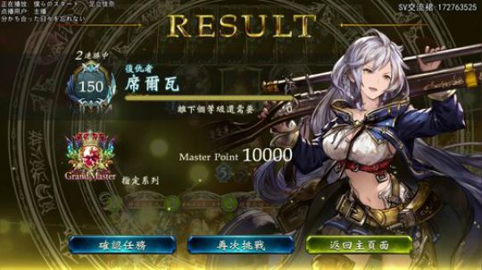 学.练.给. 2019-07-06 01点场