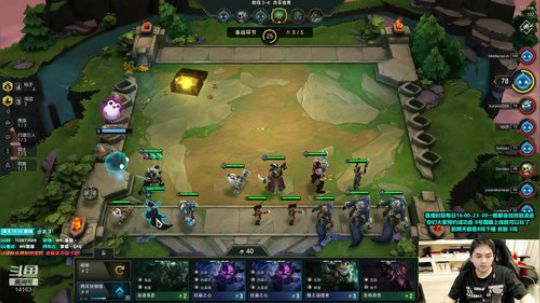 草莓：云顶之弈 我无敌你随意~ 2019-07-06 18点场