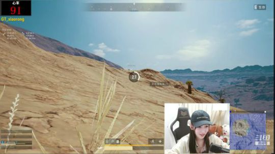 叶知秋：六点头号狙鸡队比赛 2019-07-05 18点场