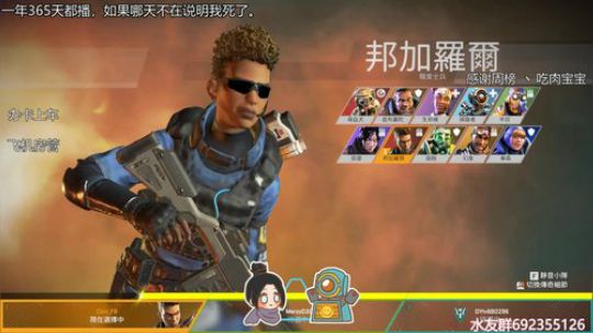 『LoK』黄金排不到人，玩玩小号。 2019-07-04 15点场