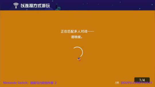 4裤全输发布了一个斗鱼视频2019-07-06