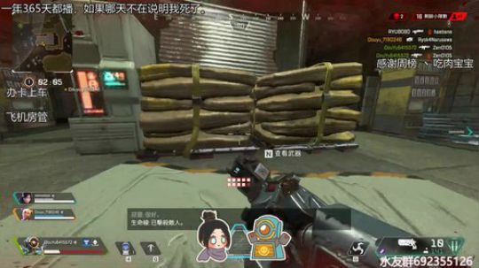 『LoK』黄金排不到人，玩玩小号。 2019-07-04 13点场