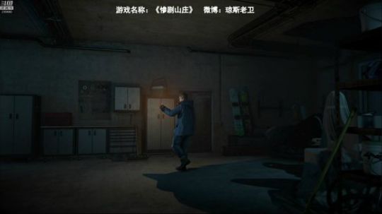 我说余生发布了一个斗鱼视频2019-07-06