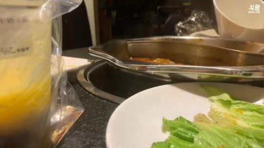 永远不说拜拜多多608599发布了一个斗鱼视频2019-07-06