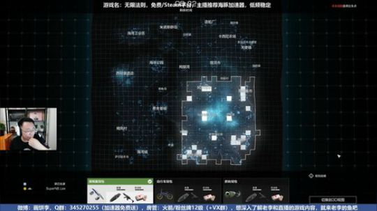 老李：新手问答！ 2019-07-06 14点场