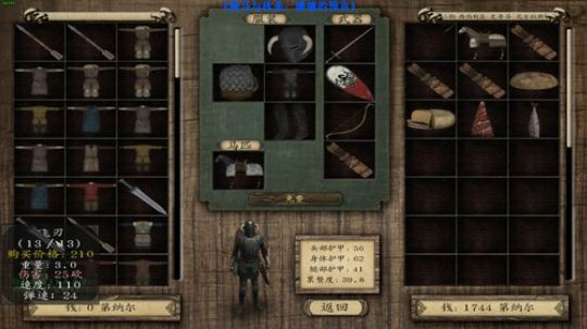 【二狗】潘德的预言3.94 开新坑！ 2019-07-05 21点场