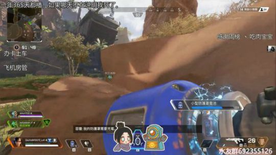 『LoK』冷静稳重冲白金。 2019-07-02 00点场