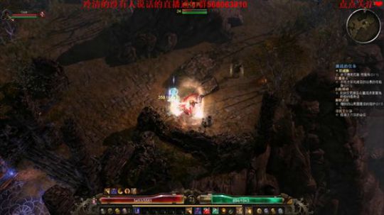 暗黑系 恐怖黎明！~  萌新主播缺关注！ 2019-07-06 08点场