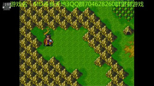 RPG游戏播个遍！ 2019-07-04 10点场