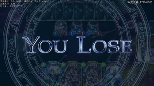 学.练.给. 2019-07-05 21点场