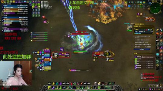 19暴富斗士+1