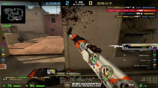 007直播间     Joyin第一视角 2019-07-06 19点场