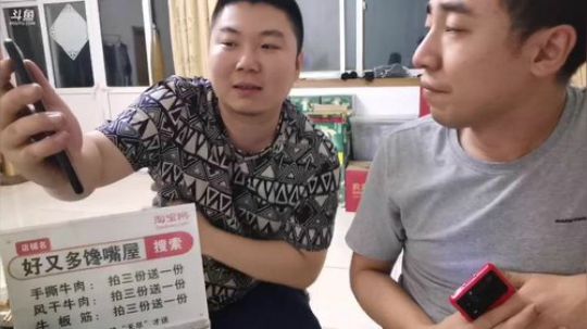 甜蜜蜜、唱得细碎
