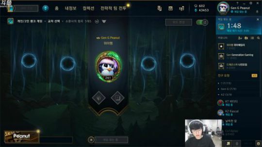 Peanut的直播间~！ 2019-07-06 00点场