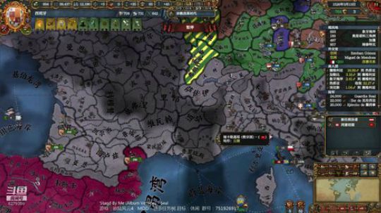 （欧陆风云4）果然还是喜欢十字军啊！ 2019-07-05 20点场