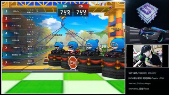 SSS:各位客官欢迎光临 2019-07-02 19点场