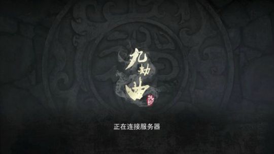 老表：皇室战争.船新版本，浪到飞起！！ 2019-07-05 21点场