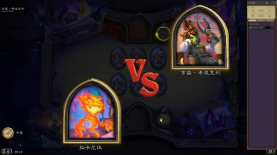 是初夏吧~ 2019-07-01 01点场