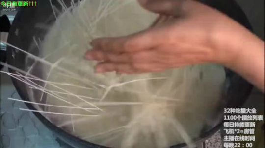 哆啦爱梦梦发布了一个斗鱼视频2019-07-06