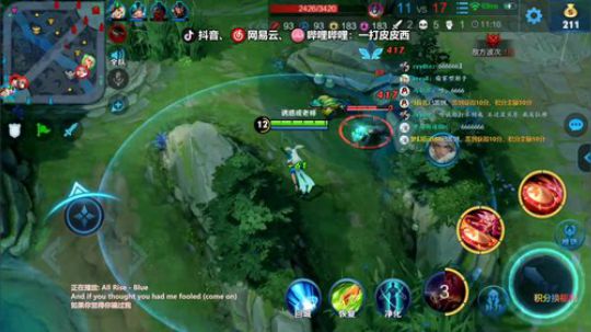 一个萌新上王者的故事 OvO 2019-07-05 15点场